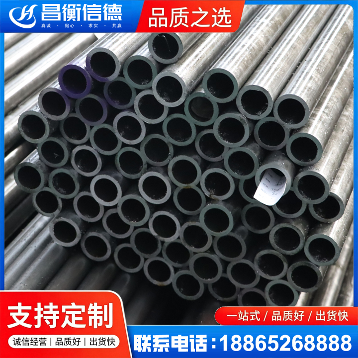 阳朔20cr精密钢管